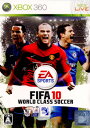 メディアワールド 販売＆買取SHOPで買える「【中古】【表紙説明書なし】[Xbox360]FIFA10 ワールドクラスサッカー(20091022」の画像です。価格は52円になります。