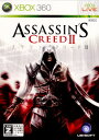 アサシンクリードII(Assassin's Creed 2)(20091203)