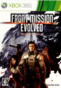 【中古】 Xbox360 フロントミッション エボルヴ(FRONT MISSION EVOLVED)(20100916)