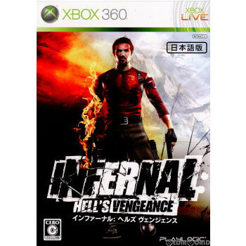 インファーナル： ヘルズ ヴェンジェンス(Infernal： Hell's Vengeance)(20091224)