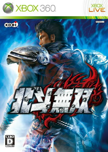 【中古】[Xbox360]北斗無双(20100325)