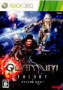 【中古】 Xbox360 クウォンタムセオリー(QUANTUM THEORY) 通常版(20100930)