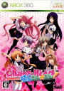 【中古】 Xbox360 CHAOS HEAD らぶChu☆Chu (カオスヘッド ラブ チュチュ) 通常版(20100325)