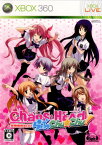 【中古】[Xbox360]CHAOS;HEAD らぶChu☆Chu!(カオスヘッド ラブ チュチュ) 通常版(20100325)