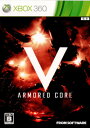 ARMORED CORE V(アーマード・コア5)(20120126)