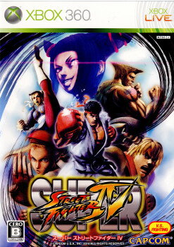 【中古】[Xbox360]スーパーストリートファイターIV(SUPER STREET FIGHTER 4)(20100428)