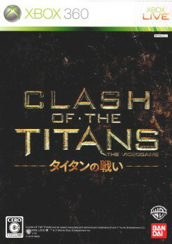 【中古】[Xbox360]CLASH OF THE TITANS(クラッシュ オブ ザ タイタンズ)：タイタンの戦い(20100617)