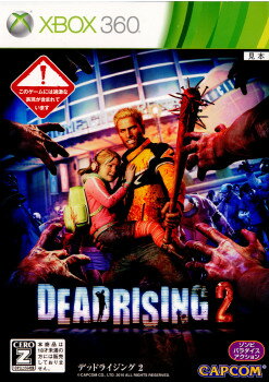 【中古】 Xbox360 デッドライジング2(DEADRISING 2)(20100930)