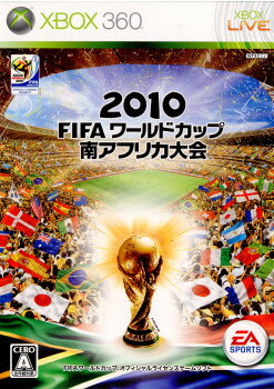 【中古】[Xbox360]2010 FIFA ワールドカップ 南アフリカ大会(20100513)