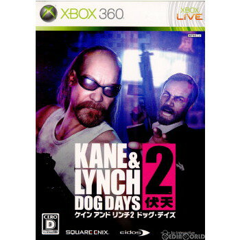 【中古】[Xbox360]ケイン アンド リンチ2 ドッグ・デイズ(KANE & LYNCH 2 DOGDAYS)(20100826)