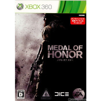 メダル オブ オナー(MEDAL OF HONOR)(20101021)