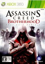 ǥ SHOP㤨֡š[Xbox360]󥯥꡼ ֥饶եå(Assassin's Creed Brotherhood(20101209פβǤʤ205ߤˤʤޤ