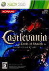 【中古】[お得品]【表紙説明書なし】[Xbox360]キャッスルヴァニア ロード オブ シャドウ(Castlevania: Lords of Shadow) 通常版(20101216)