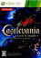 castlevaniaβ