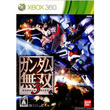 【中古】[Xbox360]ガンダム無双3(2010121