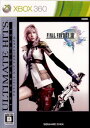 ULTIMATE HITS INTERNATIONAL FINAL FANTASY XIII(ファイナルファンタジー13)(JES1-00108)(20101216)