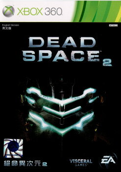 【中古】[Xbox360]Dead Space 2(デッド スペース2)(アジア版)(20110126)