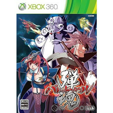 【中古】[Xbox360]バレットソウル-弾魂-(20110407)