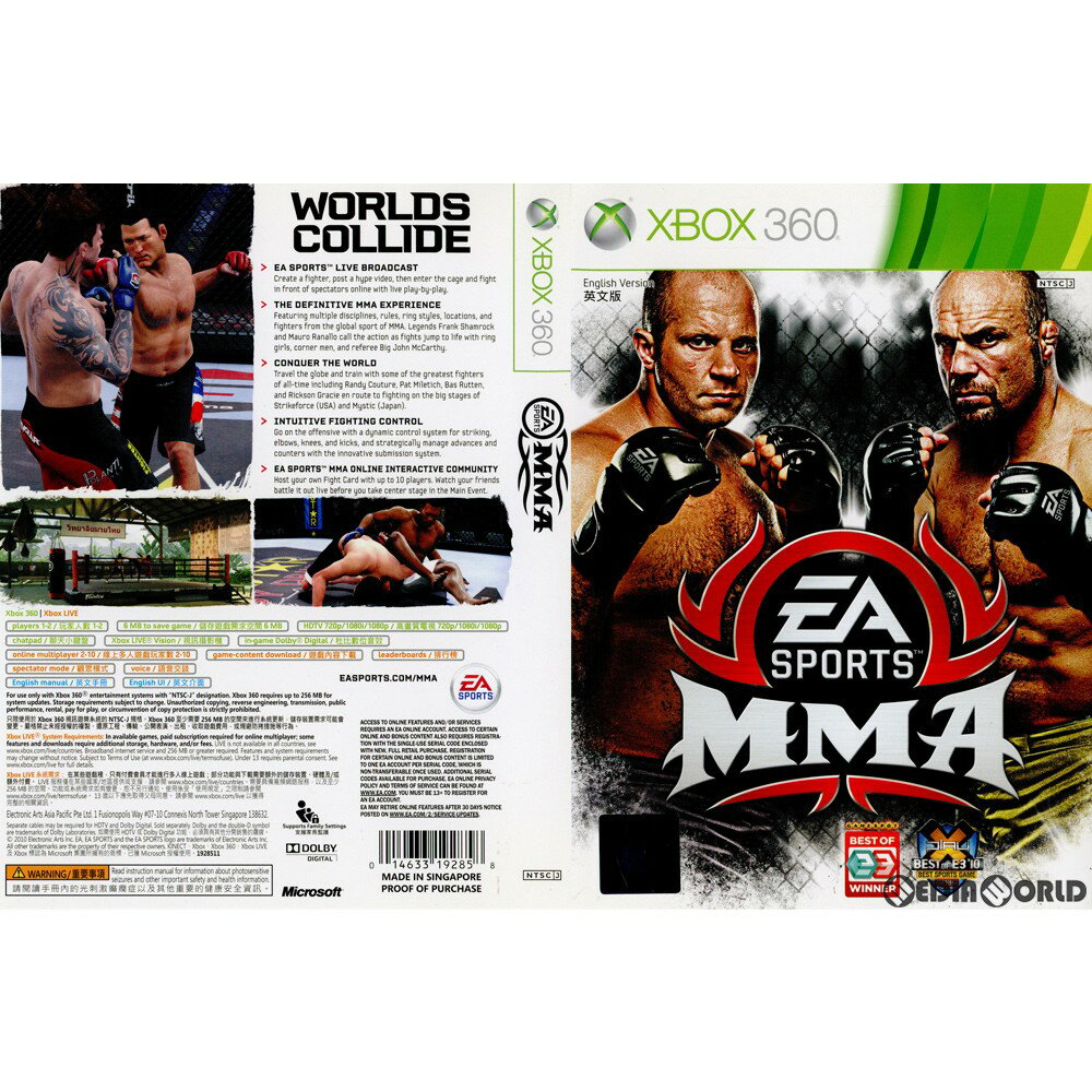 【中古】[Xbox360]EA Sports MMA(EAスポーツ MMA(総合格闘技)) アジア版(英文版)(20101025)