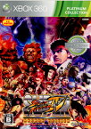 【中古】[Xbox360]スーパーストリートファイターIV アーケードエディション(SUPER STREET FIGHTER 4 ARCADE EDITION)(20110630)