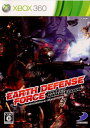 EARTH DEFENSE FORCE：INSECT ARMAGEDDON(アースディフェンスフォースインセクトアルマゲドン)(20110707)