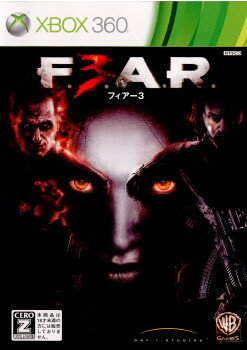 【中古】[Xbox360]フィアー3(F.E.A.R.3)(20110721)