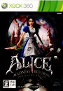 【中古】 Xbox360 アリス マッドネス リターンズ(ALICE MADNESS RETURNS)(20110721)