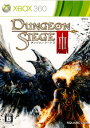 【中古】 Xbox360 ダンジョンシージ3(Dungeon Siege 3)(20110728)