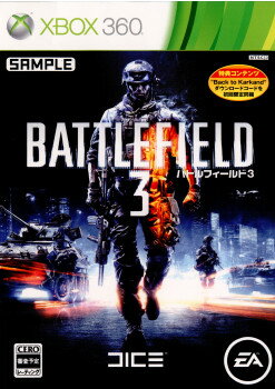 【中古】[Xbox360]バトルフィールド3(Battlefield 3)(20111102)