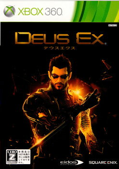 デウスエクス(Deus Ex.)(20111020)