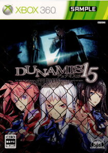 【中古】[Xbox360]DUNASMIS15(デュナミス15) 数量限定版(20110915)