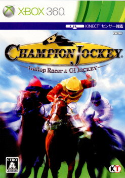 【中古】 Xbox360 Champion Jockey: Gallop Racer G1 Jockey(チャンピオンジョッキー:ギャロップレーサー ジーワンジョッキー)(20110922)