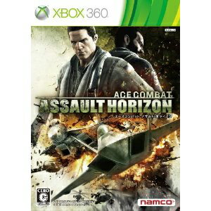 【中古】 Xbox360 エースコンバット アサルトホライゾン(ACE COMBAT ASSAULT HORIZON)(20111013)