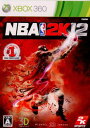 【4/15限定!ポイント10倍!!※要エントリー】【中古】[Xbox360]NBA 2K12(20111020)