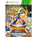 yÁzy\Ȃz[Xbox360]hS{[ AeBbguXg(DRAGON BALL ULIIIMATEBLAST)(20111208)