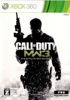 【中古】[Xbox360]コール オブ デューティ モダン・ウォーフェア3(Call of Duty： Modern Warfare 3)(字幕版)(20111117)