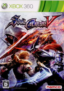 [Xbox360]SOULCALIBUR 5(ソウルキャリバーV)(20120202)