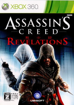 【中古】 Xbox360 アサシン クリード リベレーション(黙示録)(ASSASSIN 039 S CREED REVELATIONS)(20111201)