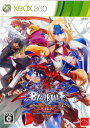 BLAZBLUE CONTINUUM SHIFT EXTEND(ブレイブルーコンティニュアムシフトエクステンド)(20111217)