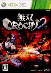 【中古】[Xbox360]無双OROCHI2(無双オロチ2)(20111222)