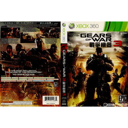 【中古】[Xbox360]GEARS OF WAR 3(ギアーズ オブ ウォー3) アジア版(中英合版)(20110920)