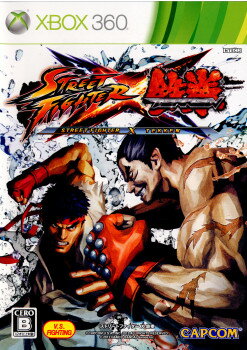 【中古】[Xbox360] STREET FIGHTER X 鉄拳(ストリートファイタークロスTEKKEN) 通常版 カプコン (20120308)