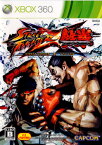 【中古】[Xbox360]STREET FIGHTER X 鉄拳(ストリートファイタークロスTEKKEN) 通常版(20120308)