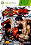 【中古】[Xbox360]STREET FIGHTER X 鉄拳(ストリートファイタークロスTEKKEN) コレクターズ・パッケージ(限定版)(20120308)