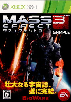 Mass Effect3(マスエフェクト3)(20120315)