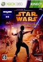 【中古】 Xbox360 Kinect スター ウォーズ(キネクト STAR WARS)(Kinect(キネクト)専用)(20120405)