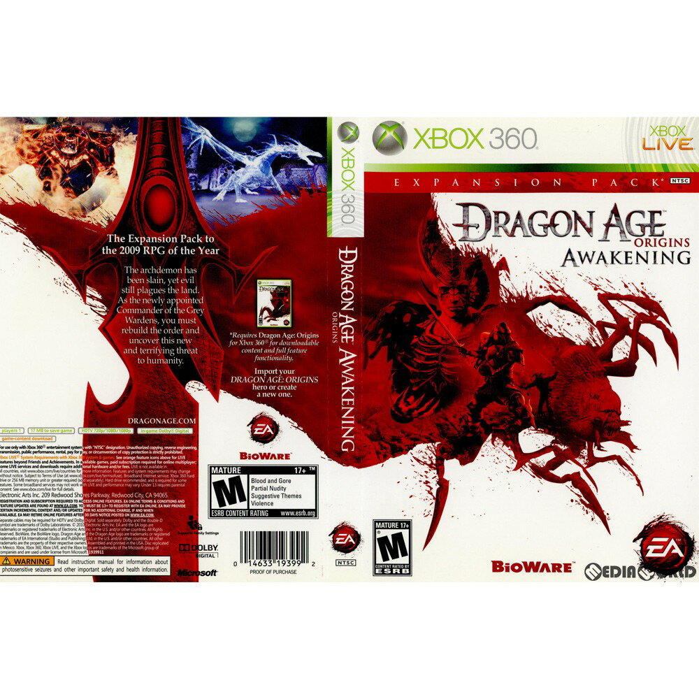 【中古】[Xbox360]Dragon Age: Origins Awakening(ドラゴンエイジ オリジンズ アウェイキング) 北米版(20100316)