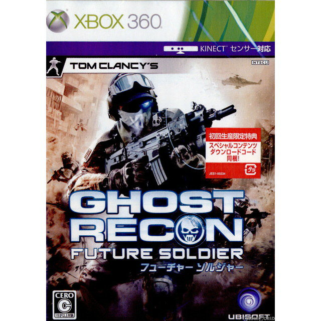 【中古】[Xbox360]Tom Clancy's Ghost Recon Future Soldier(トム・クランシーズ ゴーストリコン フューチャーソルジャー)(20120705)