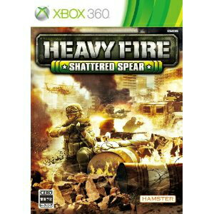 【中古】[Xbox360]ヘビーファイア シャッタードスピア HEAVY FIRE SHATTERED SPEAR(20130124)