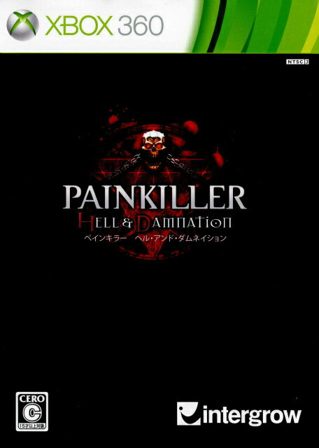 【中古】[Xbox360]PAINKILLER HELL & DAMNATION(ペインキラーヘル・アンド・ダムネイション)(20130926)